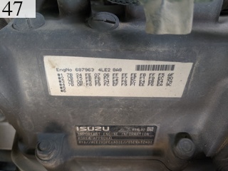 中古建設機械 中古 コベルコ建機 KOBELCO 解体機 ロングフロント・ハイリフト SK75SRD-3E