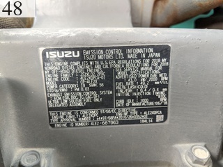 中古建設機械 中古 コベルコ建機 KOBELCO 解体機 ロングフロント・ハイリフト SK75SRD-3E