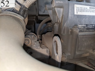 中古建設機械 中古 コベルコ建機 KOBELCO 解体機 ロングフロント・ハイリフト SK75SRD-3E