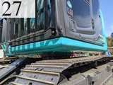 中古建設機械 中古 コベルコ建機 KOBELCO 解体機 ロングフロント・ハイリフト SK75SRD-3E