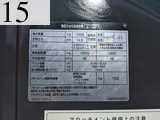 中古建設機械 中古   マテリアルハンドリング機 グラップル仕様 ZX135US-6