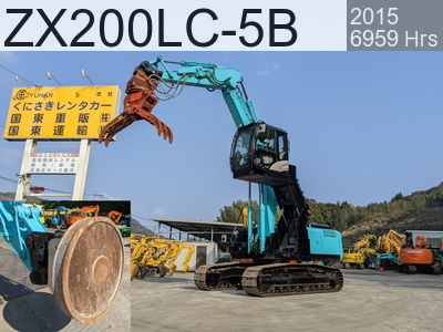 Used Construction Machine Used HITACHI Material Handling / Recycling excavators Magnet ZX200LC-5B #303157, 2015Year 6959Hours