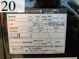 中古建設機械 中古 日立建機 HITACHI マテリアルハンドリング機 マグネット仕様 ZX200LC-5B