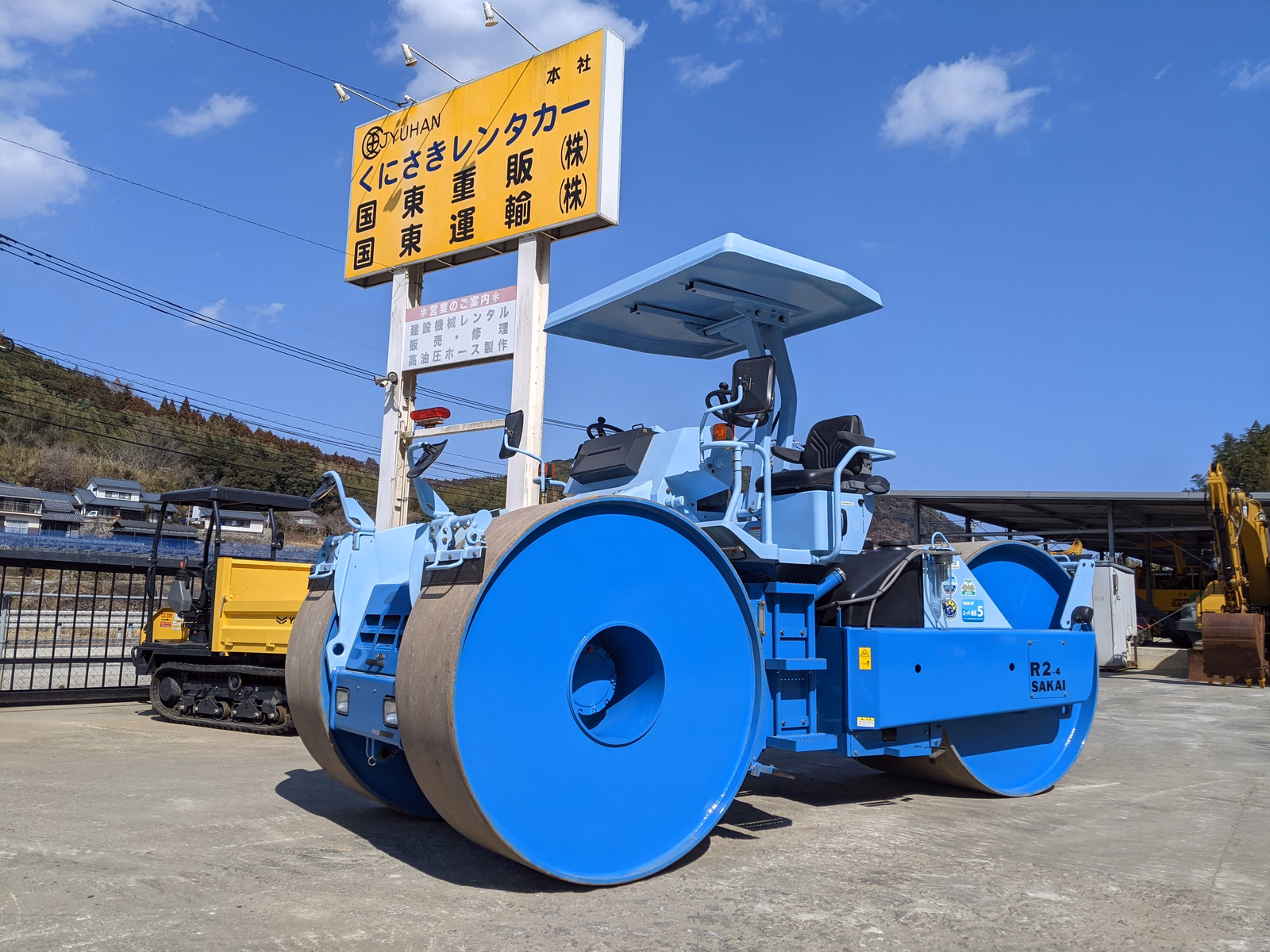 中古建設機械 中古 酒井重工業 ローラー マカダムローラー R2-4 写真