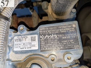 Used Construction Machine Used SAKAI SAKAI Roller Macadam rollers R2-4