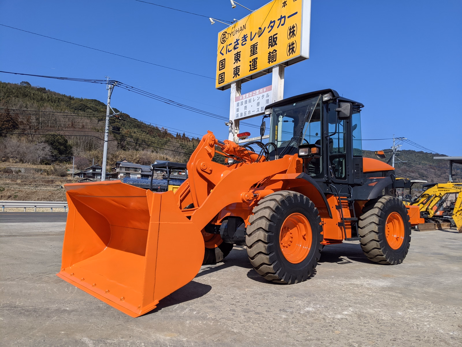 中古建設機械 中古 日立建機 ホイール・ローダ １．０立米以上 ZW140 写真