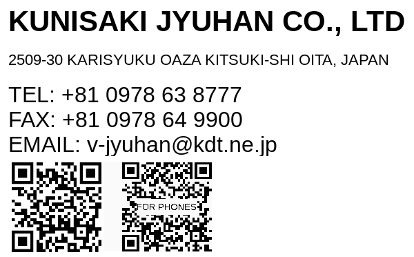 used construction machinery, used excavators KUNISAKI JYUHAN CO.,LTD 2509-30 KARISYUKU OAZA KITSUKI-SHI OITA, JAPAN TEL/FAX: +81 0978 638777/649900