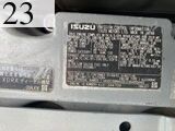 中古建設機械 中古 コベルコ建機 KOBELCO 林業機械 フェラーバンチャザウルスロボ SK135SR-5F