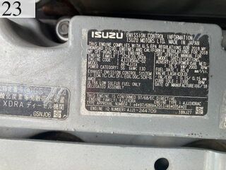 中古建設機械 中古 コベルコ建機 KOBELCO 林業機械 フェラーバンチャザウルスロボ SK135SR-5F
