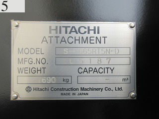 中古建設機械 中古 日立建機 HITACHI フォークグラップル ロータリーフォーク S-FG65RT5N-D