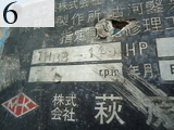Used Construction Machine Used TOYO TOYO Hydraulic breaker  THBB-1300Z