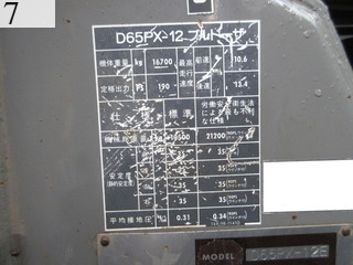 中古建設機械 中古 コマツ KOMATSU ブルドーザ  D65PX-12E