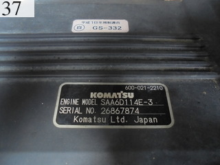 中古建設機械 中古 コマツ KOMATSU ブルドーザ  D65PX-15E0