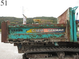 Used Construction Machine Used YANMAR YANMAR Crawler carrier Crawler Dump C12R-A