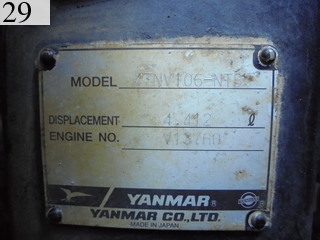 中古建設機械 中古 ヤンマーディーゼル YANMAR クローラ・キャリア クローラダンプ C50R-3A