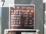 Used Construction Machine Used MOROOKA MOROOKA Crawler carrier Crawler Dump MST-2200VD
