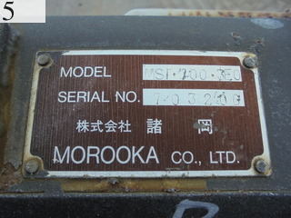 中古建設機械 中古 諸岡 MOROOKA クローラ・キャリア クローラダンプ MST-700-3EO