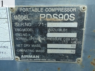 中古建設機械 中古 AIRMAN 北越工業 AIRMAN コンプレッサ  PDS90S