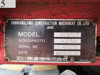中古建設機械 中古 石川島建機 IHI Construction Machinery クレーン テレスコピッククローラクレーン CCH50T
