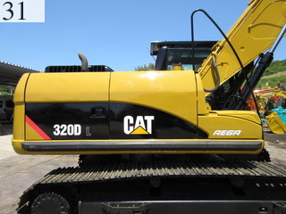 Used Construction Machine Used CAT CAT Demolition excavators Long front 320DL
