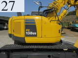 Used Construction Machine Used KOMATSU KOMATSU Demolition excavators Short reach PC138US-8