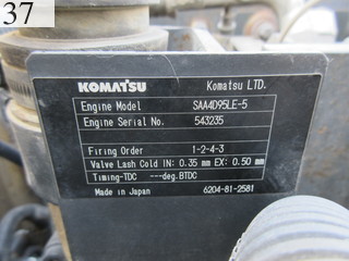 Used Construction Machine Used KOMATSU KOMATSU Demolition excavators Short reach PC138US-8