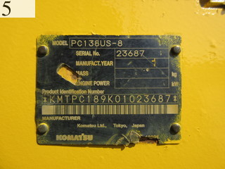 Used Construction Machine Used KOMATSU KOMATSU Demolition excavators Short reach PC138US-8