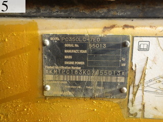 中古建設機械 中古 コマツ KOMATSU 解体機 ロングフロント・ハイリフト PC350LC-7E0
