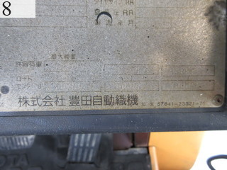 中古建設機械 中古 豊田自動織機 TOYOTA フォークリフト ディーゼルエンジン 02-7FD15