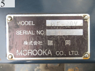 Used Construction Machine Used MOROOKA MOROOKA Forklift Diesel engine MF-20V