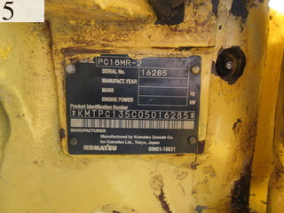 中古建設機械 中古 コマツ KOMATSU 油圧ショベル・バックホー ０．１立米以下 PC18MR-2