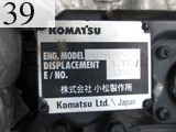 Used Construction Machine Used KOMATSU KOMATSU Excavator ~0.1m3 PC20MR-2