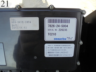 中古建設機械 中古 コマツ KOMATSU 油圧ショベル・バックホー ０．１立米以下 PC30MR-3