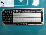 中古建設機械 中古 クボタ KUBOTA 油圧ショベル・バックホー ０．１立米以下 U-10-5