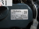 Used Construction Machine Used KUBOTA KUBOTA Excavator ~0.1m3 U-10-5