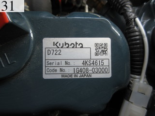 Used Construction Machine Used KUBOTA KUBOTA Excavator ~0.1m3 U-10-5