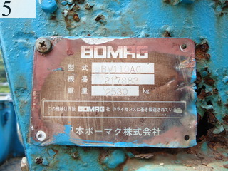 中古建設機械 中古 日本ボーマク株式会社 BOMAG NIPPON ローラー 舗装用振動ローラー BW110AC