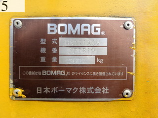 Used Construction Machine Used BOMAG NIPPON BOMAG NIPPON Roller Vibration rollers for paving BW131ACW