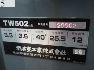 中古建設機械 中古 酒井重工業 SAKAI ローラー 舗装用振動ローラー TW502-1