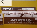 中古建設機械 中古 酒井重工業 SAKAI ローラー タイヤローラー TZ701