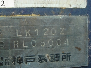 中古建設機械 中古 TCM 東洋運搬機 TCM ホイール・ローダ １．０立米以上 LK120Z
