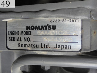 中古建設機械 中古 コマツ KOMATSU ホイール・ローダ １．０立米以上 WA100-5
