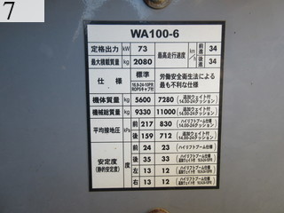中古建設機械 中古 コマツ KOMATSU ホイール・ローダ １．０立米以上 WA100-6