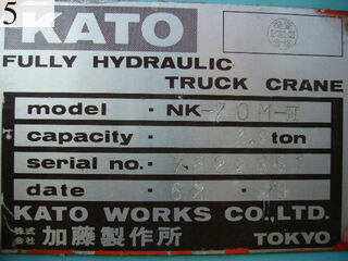 中古建設機械 中古 加藤製作所 KATO クレーン トラッククレーン NK-70M-III