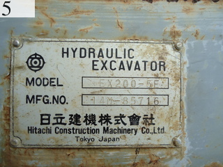 Used Construction Machine Used HITACHI HITACHI Excavator 0.7-0.9m3 EX200-5E