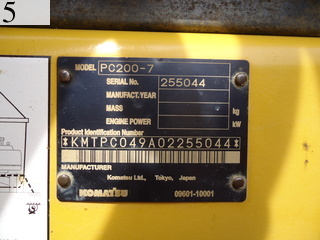 Used Construction Machine Used KOMATSU KOMATSU Excavator 0.7-0.9m3 PC200-7