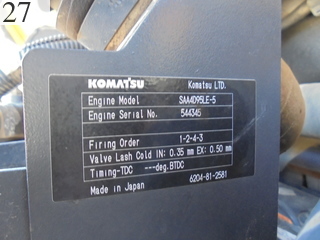 中古建設機械 中古 コマツ KOMATSU 解体機 バックホー解体仕様 PC78US-8