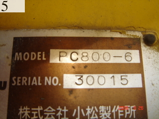 中古建設機械 中古 コマツ KOMATSU 油圧ショベル・バックホー １．０立米以上 PC800-6
