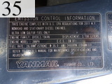 中古建設機械 中古 AIRMAN 北越工業 AIRMAN 油圧ショベル・バックホー ０．２－０．３立米 AX40U-5