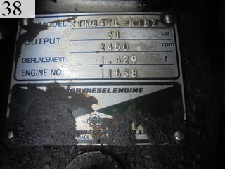 中古建設機械 中古 竹内製作所 TAKEUCHI 油圧ショベル・バックホー ０．１立米以下 TB030